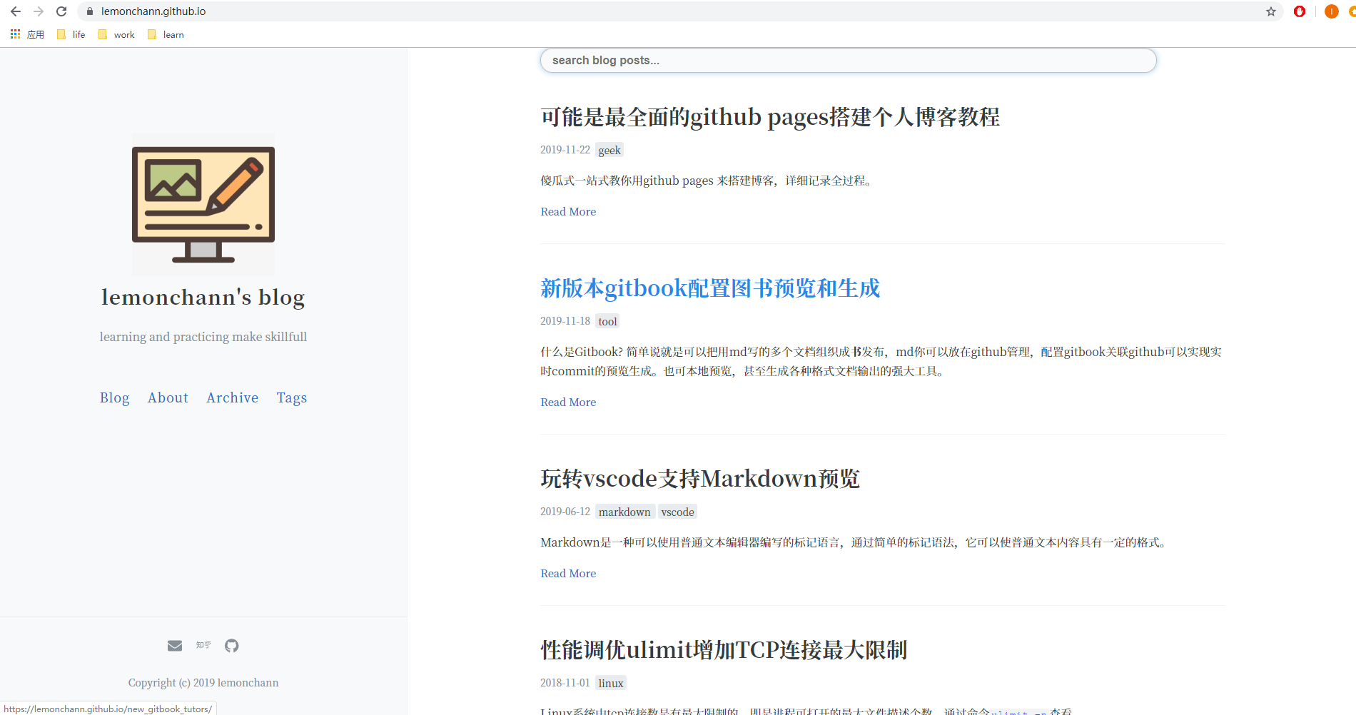 blogPage