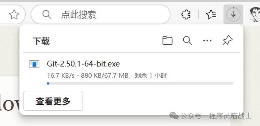 免费拥有一个自己的网站