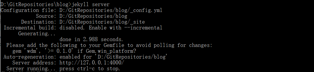 jekyll_server成功