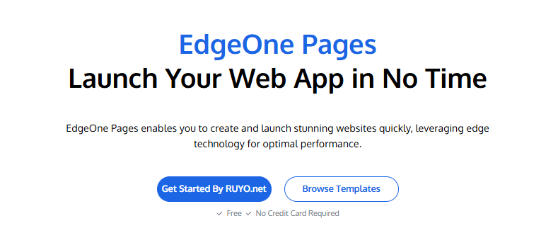 腾讯云国际站提供EdgeOne Pages服务，免费部署网站