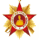 辖区主任