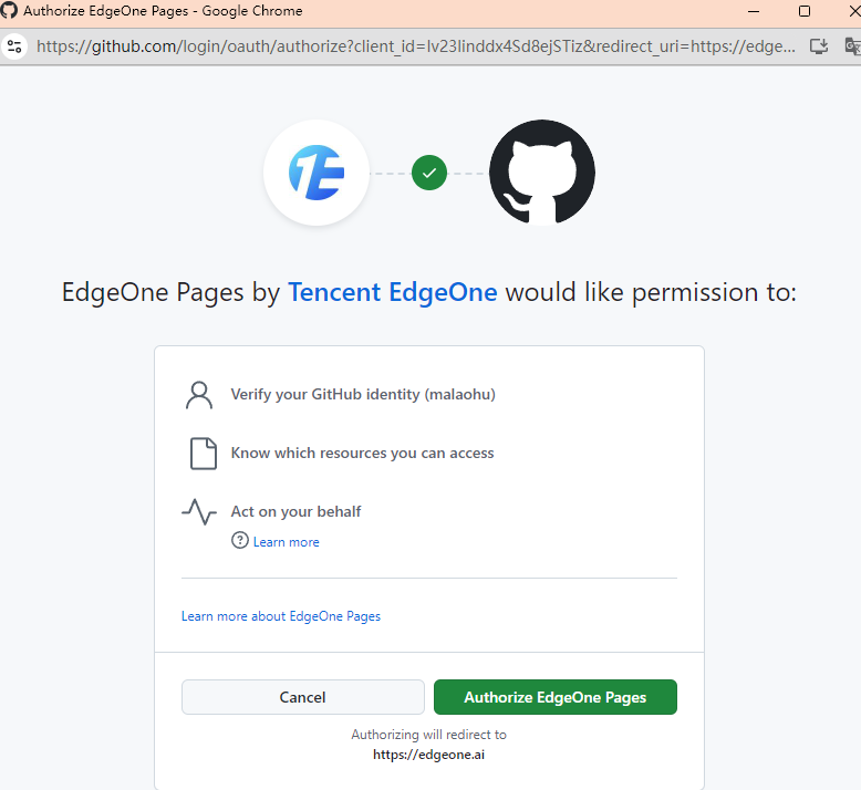 腾讯云国际站提供EdgeOne Pages服务，免费部署网站