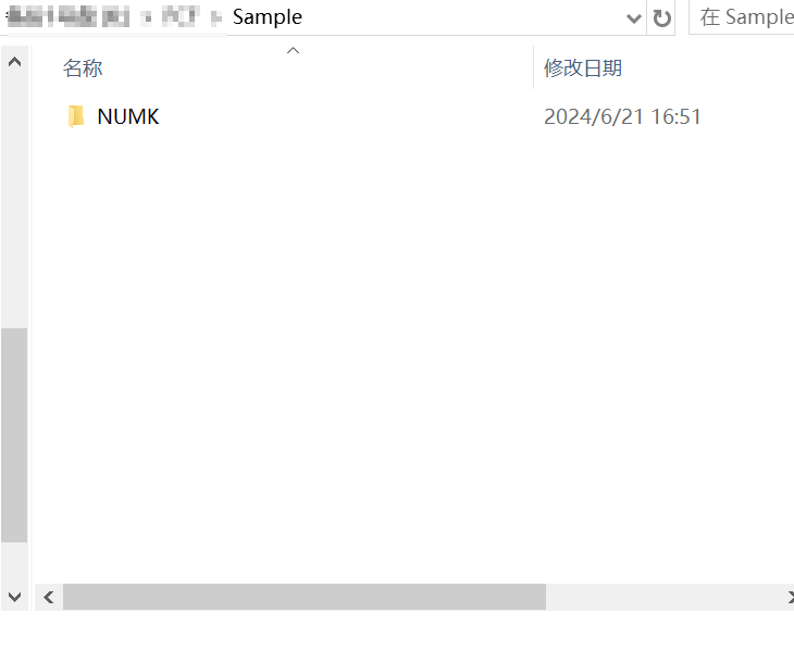 手摸手教你申请 NUMK 免费域名