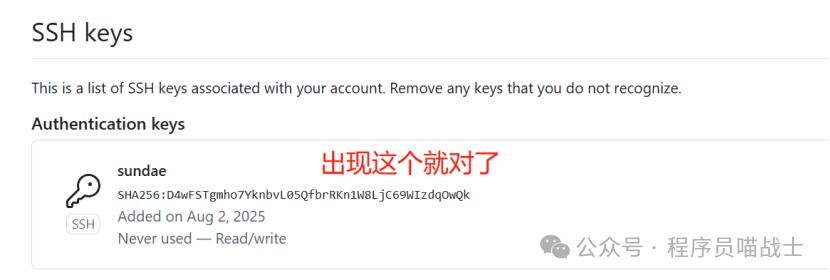 免费拥有一个自己的网站