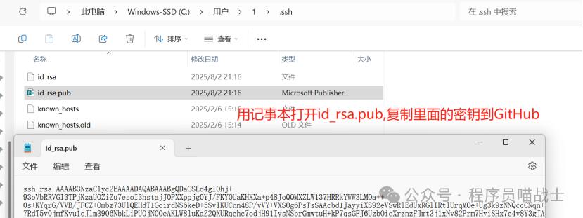 免费拥有一个自己的网站