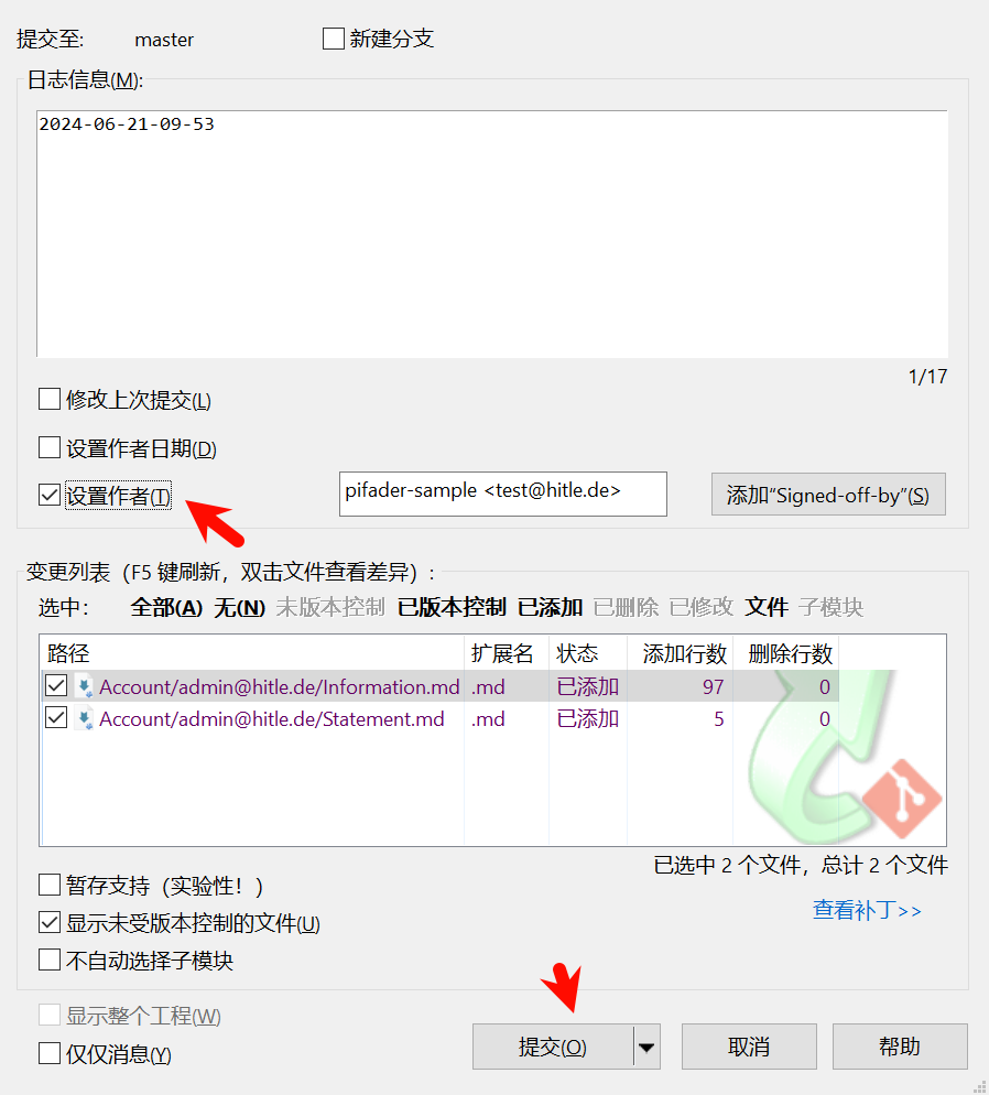 手摸手教你申请 NUMK 免费域名