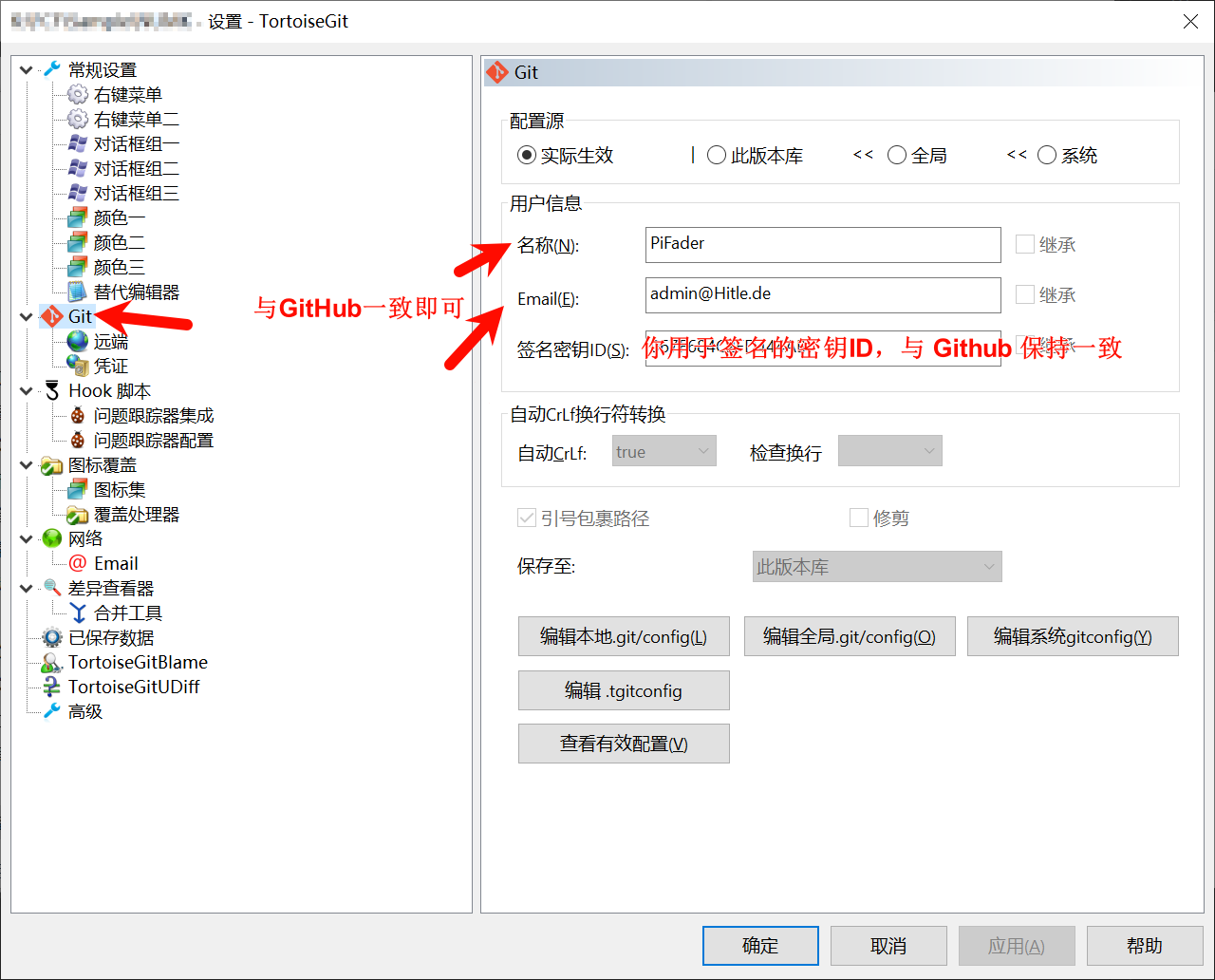 手摸手教你申请 NUMK 免费域名