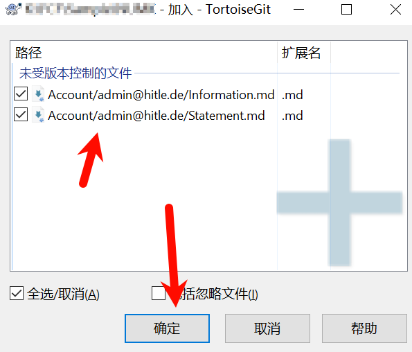 手摸手教你申请 NUMK 免费域名